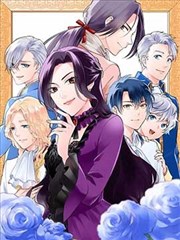 斗破天穹漫画封面