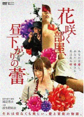 金手指