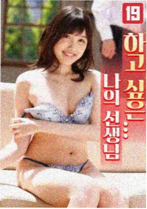 我在他乡挺好的