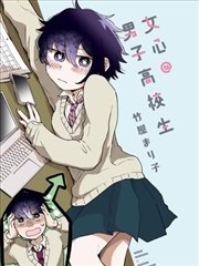 网球王子免费漫画